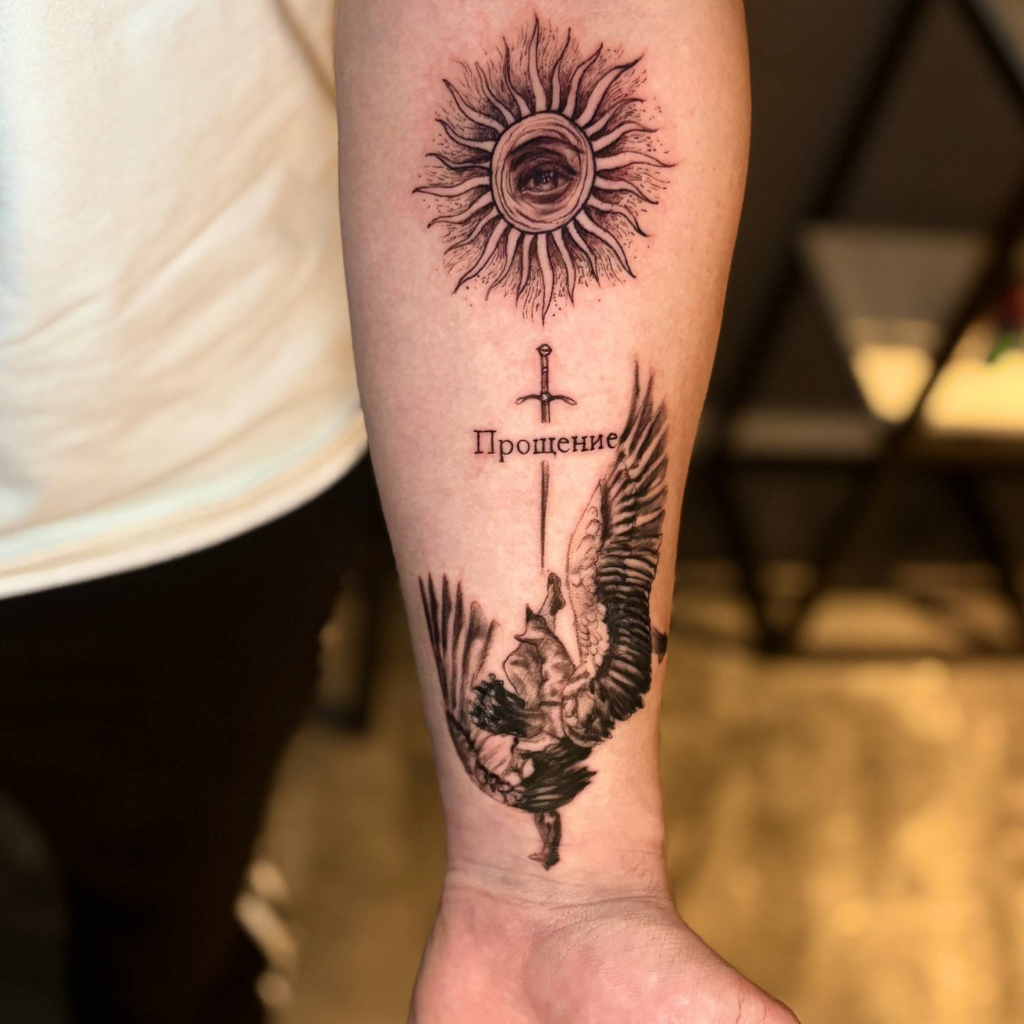 Tattoo 14